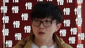 快看看我又抠出了什么好东西毛老师唱圣诞快乐英文歌