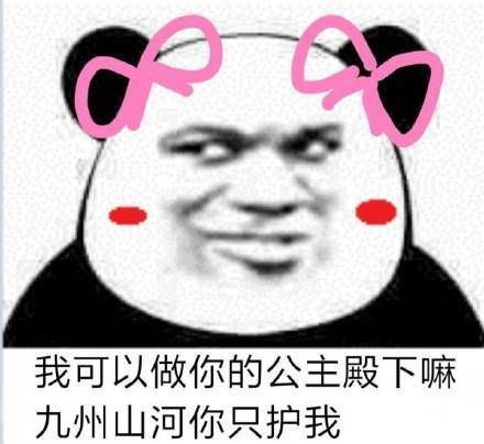 搞笑段子老爷爷,打太极真的有用吗