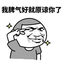 晴冷伴周末,雨雪迎周一