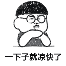 紧急冷空气雨水马上驾到,肇庆周末要降温啦还有4个台风在路上
