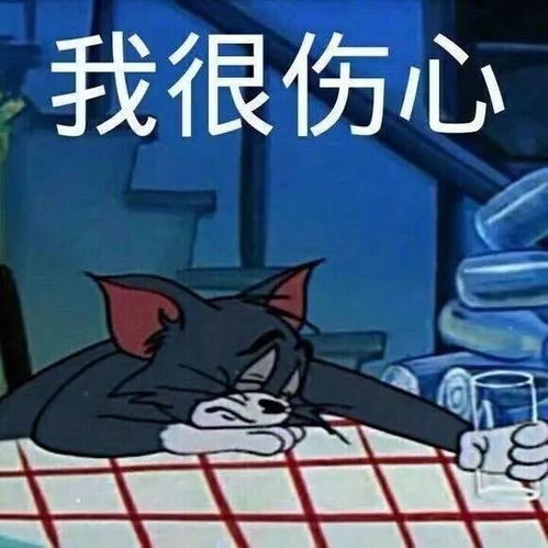 双鱼座内心戏演了好几场,你说没看懂