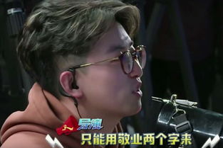 奔跑吧李晨受伤包扎好伤口回归被赞敬业,有人注意陈赫表情