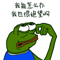 石景山菜价上涨来听发改委农产品监测处处长怎么说