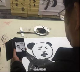 男人娶了个漂亮媳妇还不满足,竟然把老婆照片拿到网上干这种事
