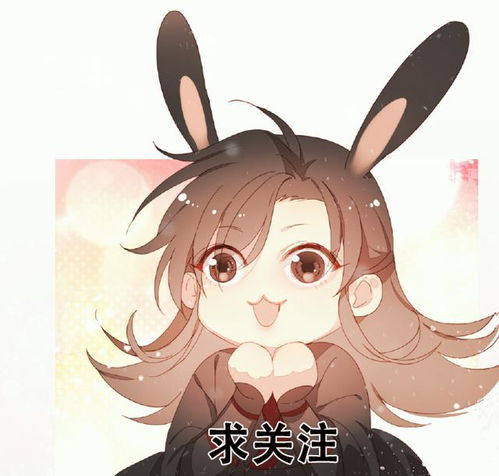 漫画魏婴身死魂消之魂不知名,那个人一直在你身边
