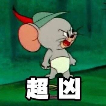 对声组失望的走好不送,我们在看节目不要打...