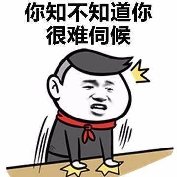爆笑故事学校变成动物园了,一个保安直接被猪拱进了猪圈