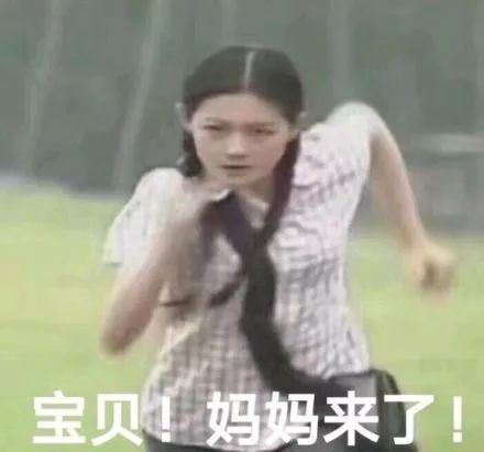 吴京谢楠表面夫妻看流浪地球你都错过了什么