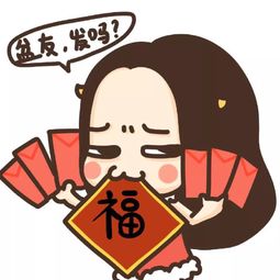 接财神marrymoney可不是和钱结婚