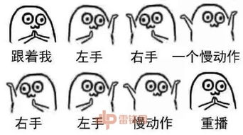 角色扮演骗贷,这家安全公司如何揪出不还钱的骗子