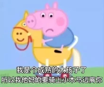 乡村吐槽大会遇到强迫症老板是种什么体验