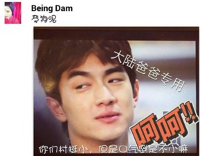 fb表情包大战是什么意思最详细的fb表情包大战内容
