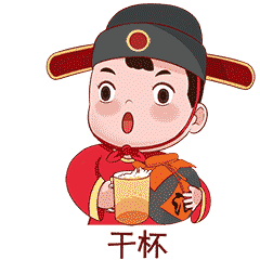 万科吉祥物卡通形象吉祥物设计微信表情包gif设计
