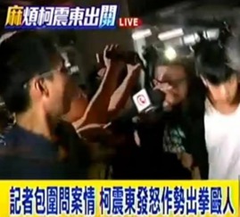 囧哥云备胎服务造福女神