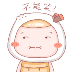 藤县太平某银行发生抢劫网警辟谣,真相还有点儿搞笑南宁辟谣今天