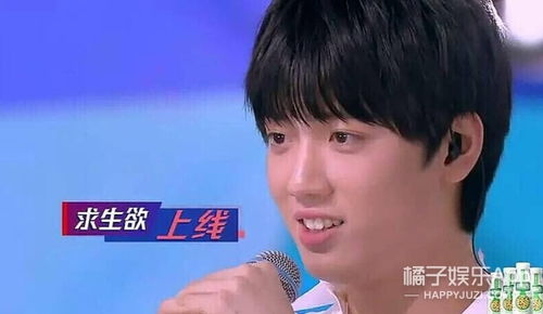 以团选手公开整容维权,关注自己cp超话,它承包了橘今年的快乐