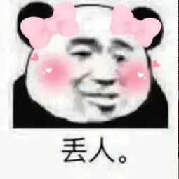 厉害了平湖193个小区垃圾分类用上了黑科技