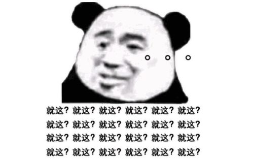 最容易让程序员翻车的6种情况仅第二条,就让人欲哭无泪
