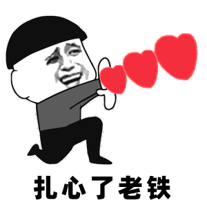 工作多年的hr竟转行做保险你如何看待如今的职业选择