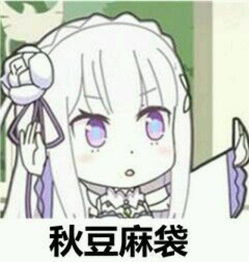 价钱差8倍越来越多国产游戏,宁可用日本人,也不要国人配音