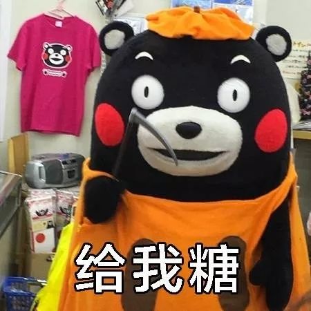 天天吃米饭会变丑对不起,这不是谣言