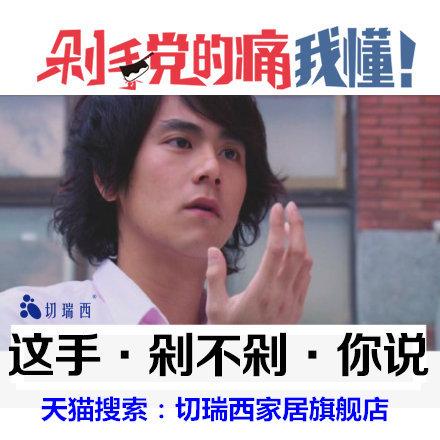你以为说两句好听的我就会信你以为我还是未开包的爆米花吗