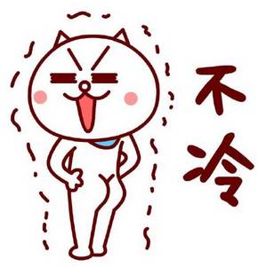 从头暖到脚,这份暖身指南请收好
