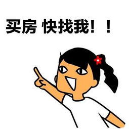 在荣怀及第世家居住,生活场景随心切换