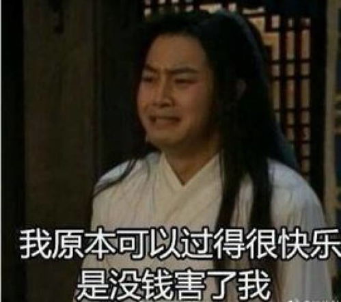 27岁姑娘一日三餐全靠外卖,最爱点这菜,结果血浆成了这个样子......