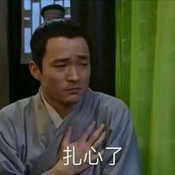 武林外传官方手游评测同福客栈最温馨的江湖