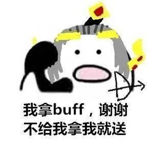 沉迷敲代码表情包恶搞
