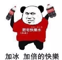 惊了小伙被一瓶可乐炸残你可能也这么干过,只是运气好而已...