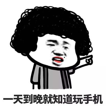 这个舒适区,年轻人真离不开