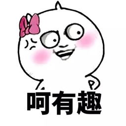 搞笑丨模仿女儿自拍的父亲,网络已经无法阻止你的风骚
