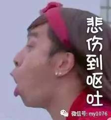 骑电动车一定要戴好头盔不仅为了安全,还因为