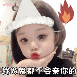 万圣节表情包头像壁纸来我家过万圣节吗