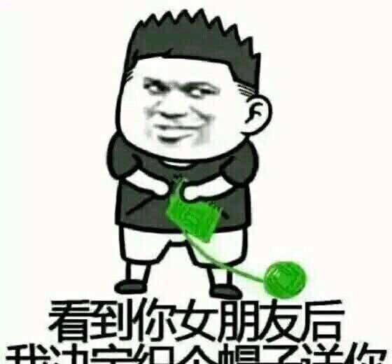 笑话离了四次婚的表哥请客吃饭,说即将再一次走进婚姻的坟墓