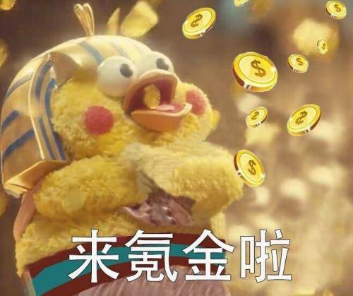 粉圈圈层分类,哪类才是偶像最喜欢的粉丝战斗粉真的受待见吗