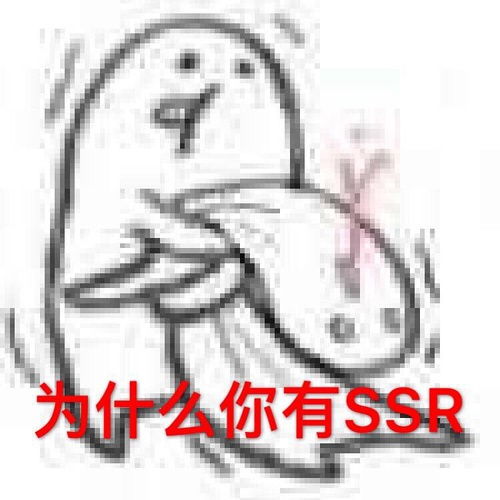 玩儿阴阳师的小伙伴让我看到你们的双手
