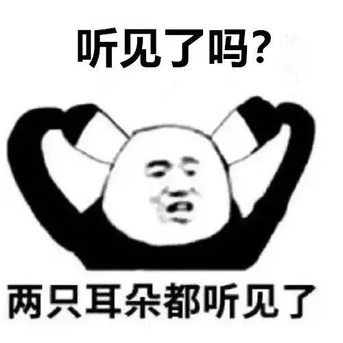 又有两名驴友被困,他们再次连夜救援......