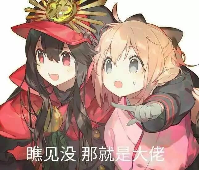 英语四六级过了能怎样不过又能怎样