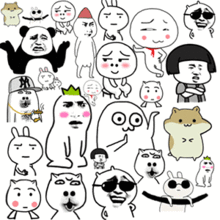 热烈欢迎表情包gif