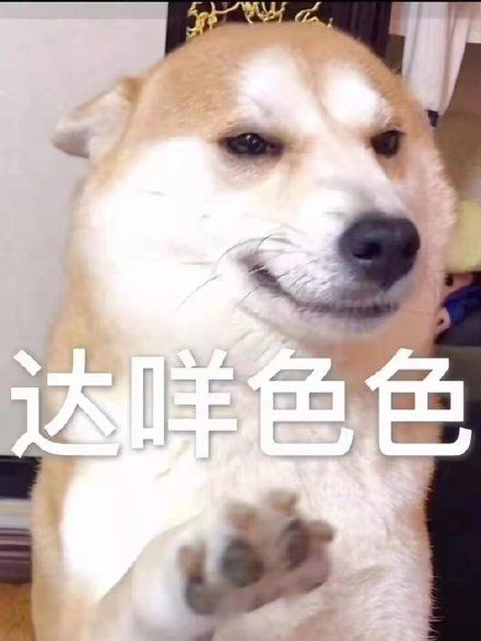 最火黄油翻车歧视中国玩家,谁tm还玩啊