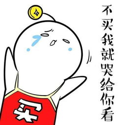 这些小时候的玩具升值了