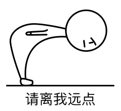 在岚皋,有种谢谢叫劳为,有种挑逗叫
