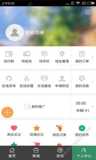 手机瘦身软件下载瘦身操练视频下载瘦身软件keep下载轻松瘦身app下载清风手游网
