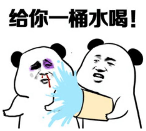 搞笑段子一次和男朋友逛街,跟他说玩一个信任游戏