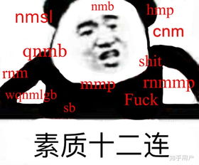 国家开放大学什么鬼报考本科靠不靠谱
