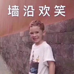陪娃写作业,妈妈顺便考了教师资格证这届家长优秀得有点过分了
