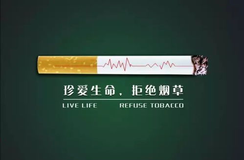 微信表情包都戒烟了,你还等啥